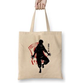 Humuts Crimson Shinra Açık Bej Uzun Saplı Bez Çanta