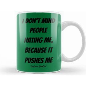 Humuts Cristiano Ronaldo Quotes Art Gift Vintage Retro Style Beyaz Kupa