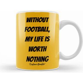 Humuts Cristiano Ronaldo Quotes Art Gift Vintage Retro Style Beyaz Kupa