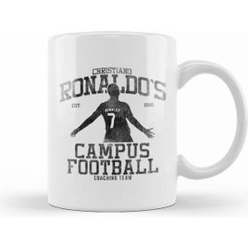 Humuts Cristiano Ronaldo Ronaldos Campus Football Beyaz Kupa