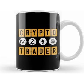 Humuts Crypto Trader Bitcoin Hodl Cryptocurrency Beyaz Kupa
