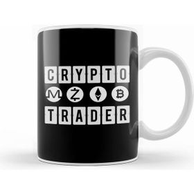 Humuts Cryptocurrency Crypto Trader Bitcoin Blockchain Beyaz Kupa