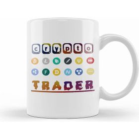 Humuts Cryptocurrency Crypto Trader Bitcoin Blockchain Beyaz Kupa