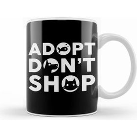 Humuts Cute Adopt Don T Shop Rescue Pet Owners &amp; Lovers Kupa Bardak