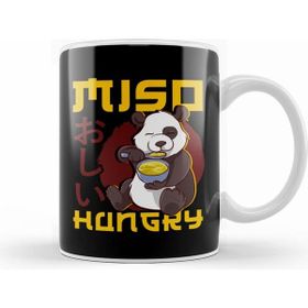 Humuts Cute Anime Panda Bear Miso Hungry Pun Kawaii Kupa Bardak