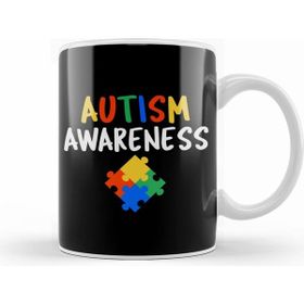 Humuts Cute Autism Awareness Colorful Puzzle Kupa Bardak