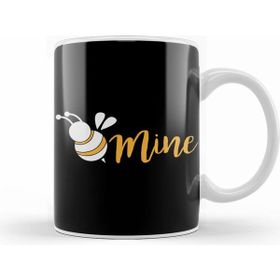 Humuts Cute Be Mine Bee Valentine's Day Adorable Pun Kupa