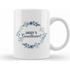 Humuts Cute Floral Daddy's Sweetheart Daughter Flowers Kupa