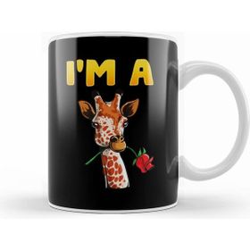 Humuts Cute Funny I am a Giraffe Adorable Giraffes Kupa