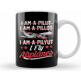 Humuts Cute Funny I Fly Airplanes Pilot Joke Flying Pun Kupa