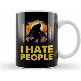 Humuts Cute Funny I Hate People Bigfoot Pun Nature Kupa