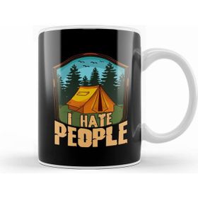 Humuts Cute Funny I Hate People Camping Tent Camper Pun Kupa