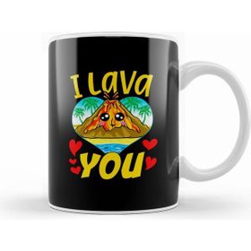 Humuts Cute Funny I Lava You Volcano Valentine S Day Kupa