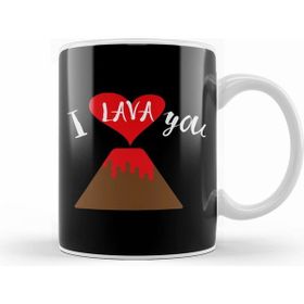 Humuts Cute Funny I Lava You Volcano Valentines Day Kupa