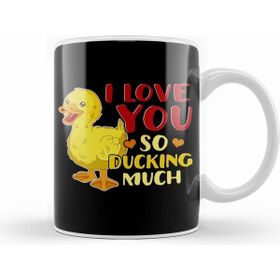 Humuts Cute & Funny I Love You So Ducking Much Pun Kupa