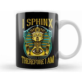 Humuts Cute Funny I Sphinx Therefore I Am Pun Egyptian Kupa