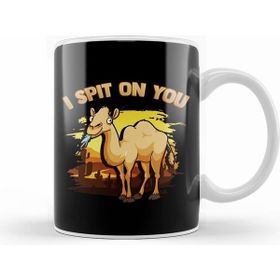 Humuts Cute Funny I Spit on You Lama Pun Lama Lovers Kupa