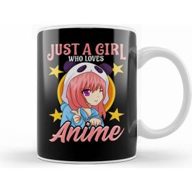 Humuts Cute Funny Just a Girl Who Loves Anime Kupa