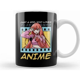 Humuts Cute Funny Just a Girl Who Loves Anime Kupa