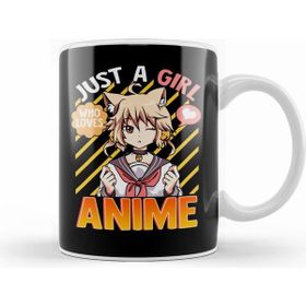 Humuts Cute Funny Just a Girl Who Loves Anime Kupa