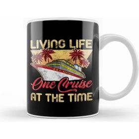 Humuts Cute Funny Living Life One Cruise at a Time Avid Cruiser Kupa