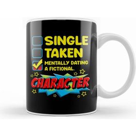 Humuts Cute Funny Mentally Dating a Fictional Character Kupa