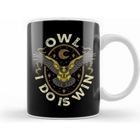 Humuts Cute & Funny Owl All I Do Is Win Pun Winning Owl Kupa