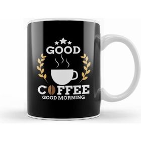 Humuts Cute Good Coffee Good Morning Caffeine Addicts Kupa Bardak