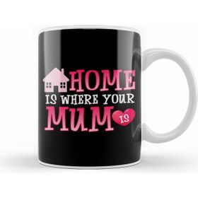 Humuts Cute Home Is Where Your Mum Is Adorable Moms House Kupa