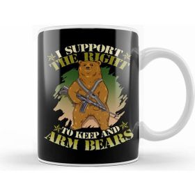 Humuts Cute I Support The Right to Keep and Arm Bears Pun Kupa Bardak