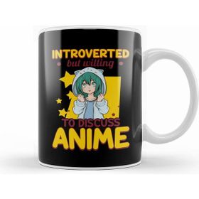 Humuts Cute Introverted But Willing to Discuss Anime Girl Kupa Bardak