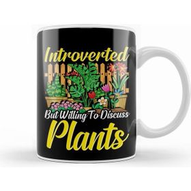 Humuts Cute Introverted But Willing To Discuss Plants Kupa