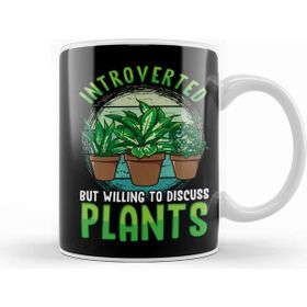 Humuts Cute Introverted But Willing To Discuss Plants Kupa
