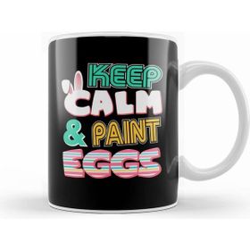 Humuts Cute Keep Calm Paint Eggs Easter Bunny Funny Kupa