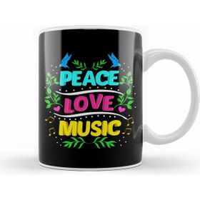 Humuts Cute Peace Love Music Hippie Hipster Festival Beyaz Kupa