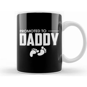 Humuts Cute Promoted To Daddy Pregnancy Announcement Beyaz Kupa