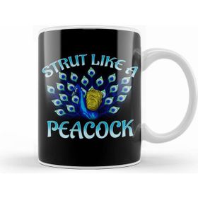 Humuts Cute Strut Like A Peacock Strong Self Confidence Kupa Bardak
