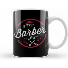 Humuts Cute The Barber Life Professional Barbershop Kupa Bardak