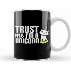 Humuts Cute Trust Me Im A Unicorn Cat Kitty Unicorn Kupa Bardak