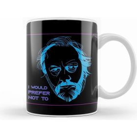 Humuts Cyber Žižek I Would Prefer Not To Kupa Bardak