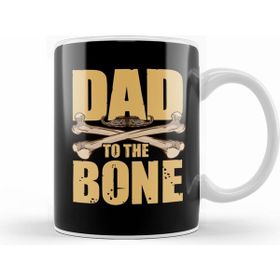 Humuts Dad To The Bone Funny Dad Pun Father S Day Joke Kupa Bardak