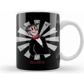 Humuts Dagwood Bumstead Retro Japanese Kupa Bardak