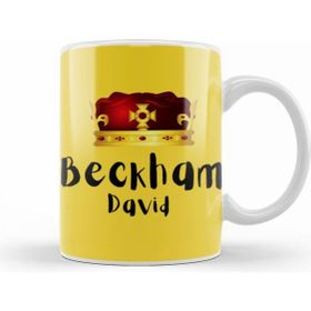 Humuts David Beckham Kupa Bardak