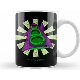 Humuts Day Of The Tentacle Retro Japanese Kupa