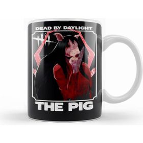 Humuts Dead By Daylıght Sacrıfıcado Kupa