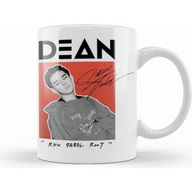 Humuts Dean Raw Rebel Root Kupa