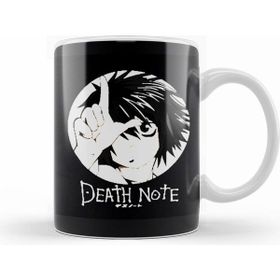 Humuts Death Note Kupa