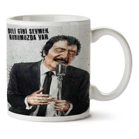 Humuts Deli Gibi Sevmek Ruhumuzda Var Müslüm Gürses Kupa