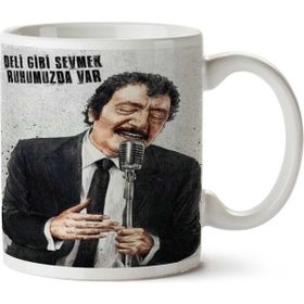 Humuts Deli Gibi Sevmek Ruhumuzda Var Müslüm Gürses Kupa
