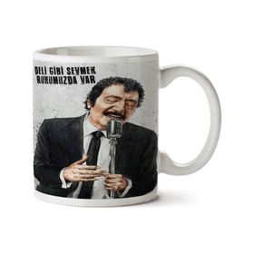 Humuts Deli Gibi Sevmek Ruhumuzda Var Müslüm Gürses Kupa